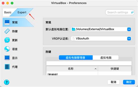 virtualbox import e_invalidarg (0x80070057)|Error importing .ova E.